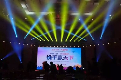 北京庆典礼仪策划 匠心定制，礼赞非凡时刻